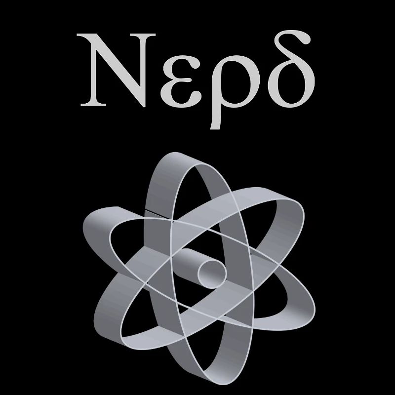 Nerd! shirt Nerd cool!