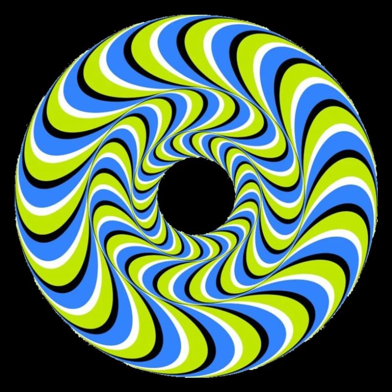 Illusion d'optique