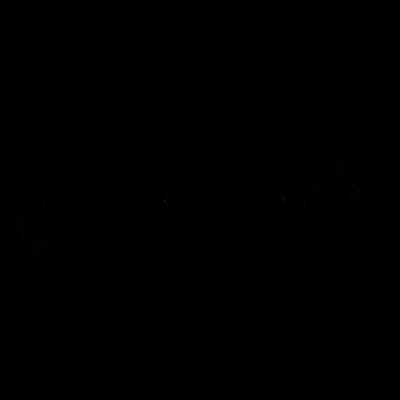 Sei das Licht