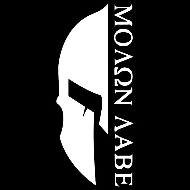 Sparta - Molon Labe