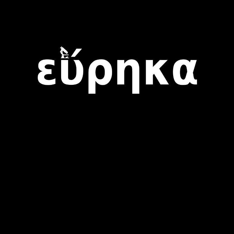 Heureka en grec - écriture grecque ancienne