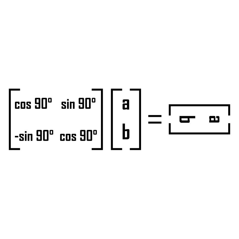 Rotary Matrix - Mathematics Math Matrix Joke