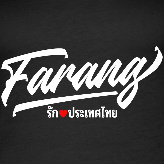 Farang loves Thailand Urlaub Expat