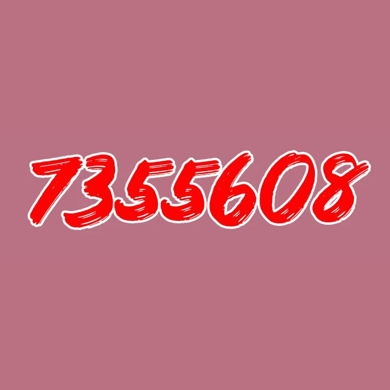 7355608 - Code de désamorçage de bombe