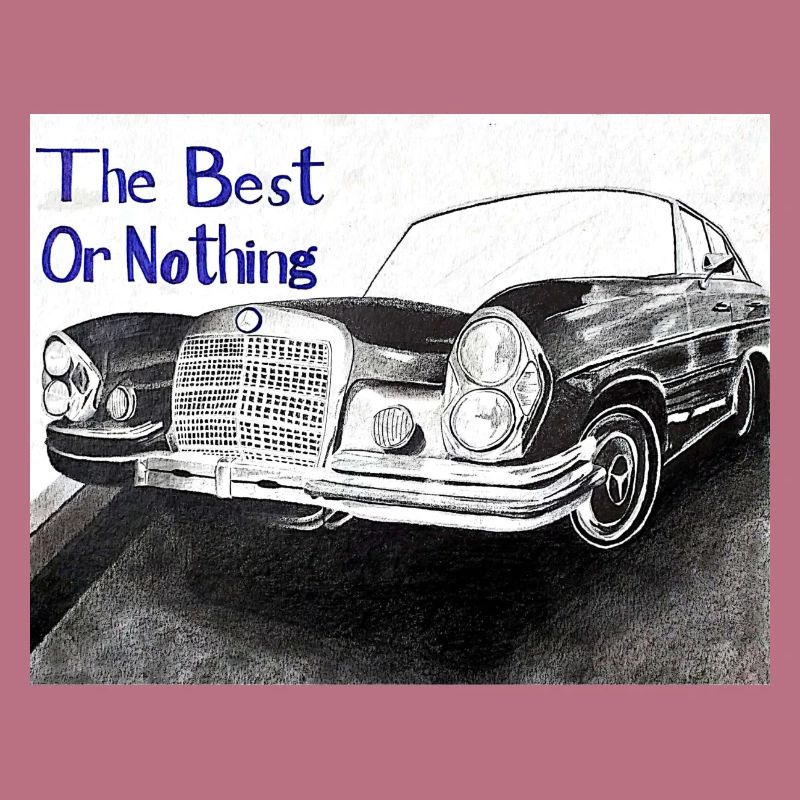 Das Beste oder nichts