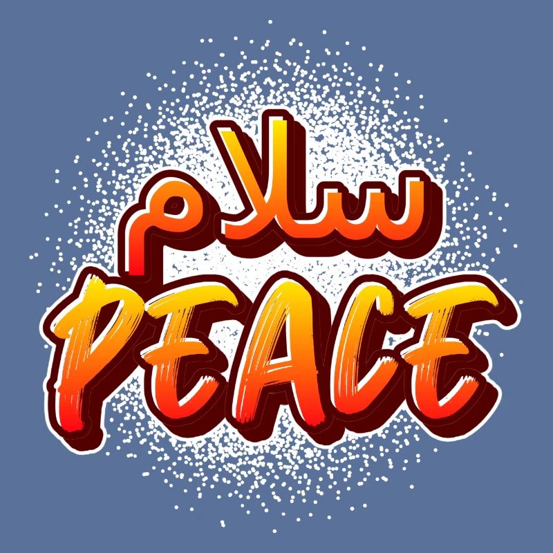 Salaam Peace Arabic Graffiti