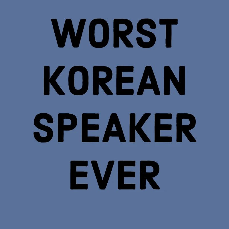 Poor Korean language