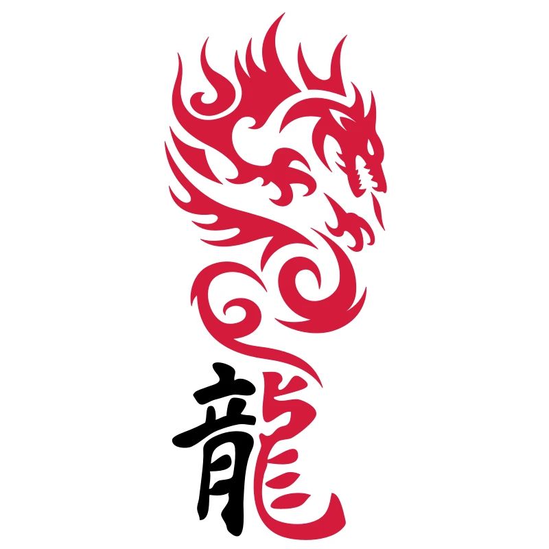 Drachen Tribal