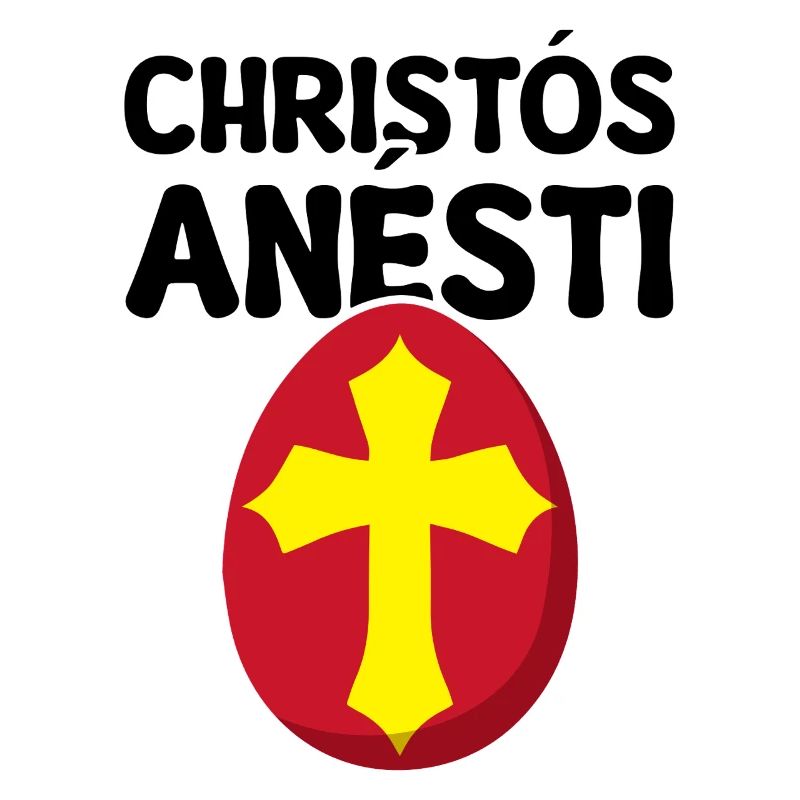 Greek Easter Christos Anesti Orthodox Easter
