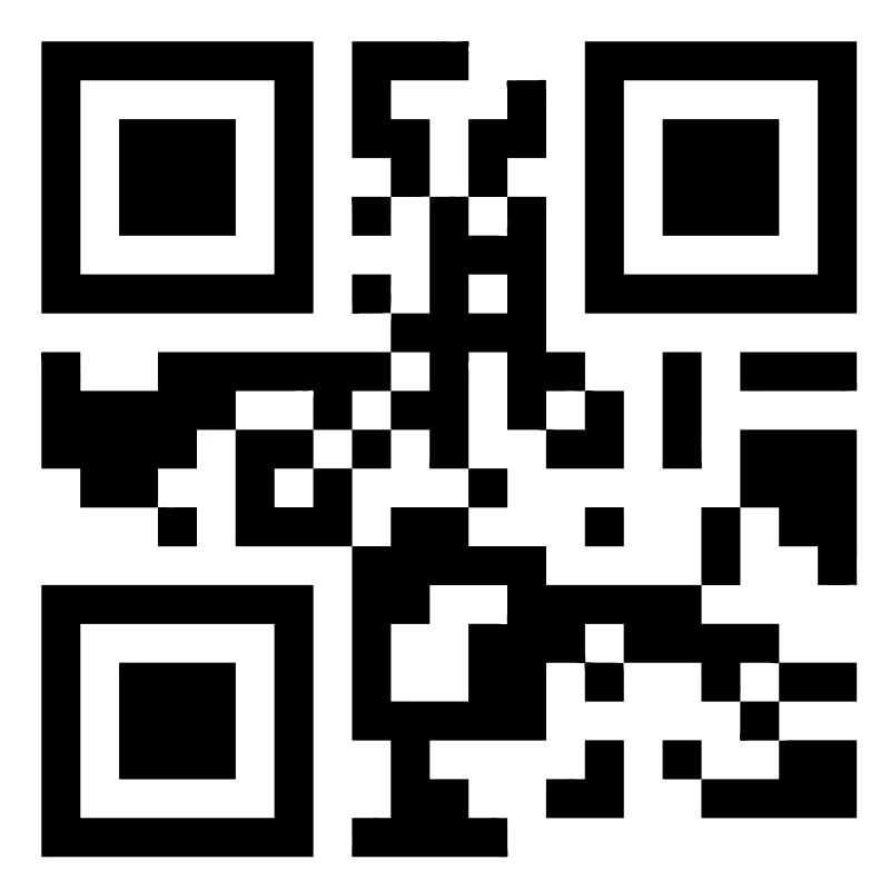 Single Barcode