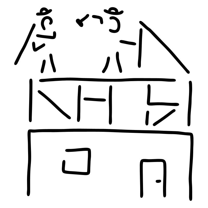 zimmermann bei hausbau