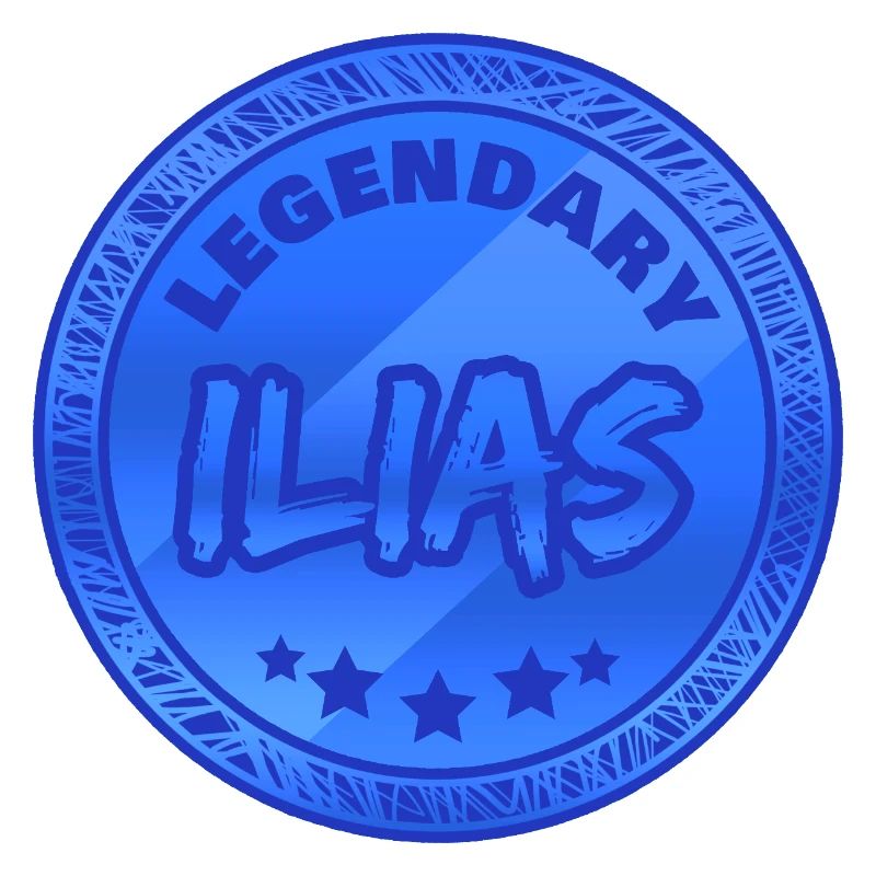Gift for Iliad