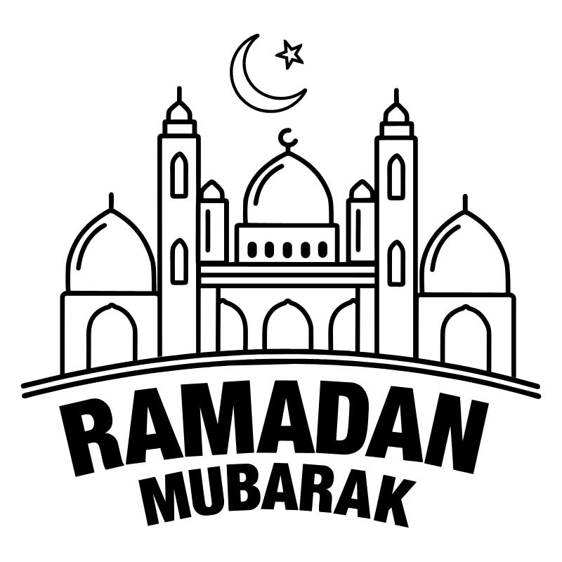 Ramadan Mubarak transparent