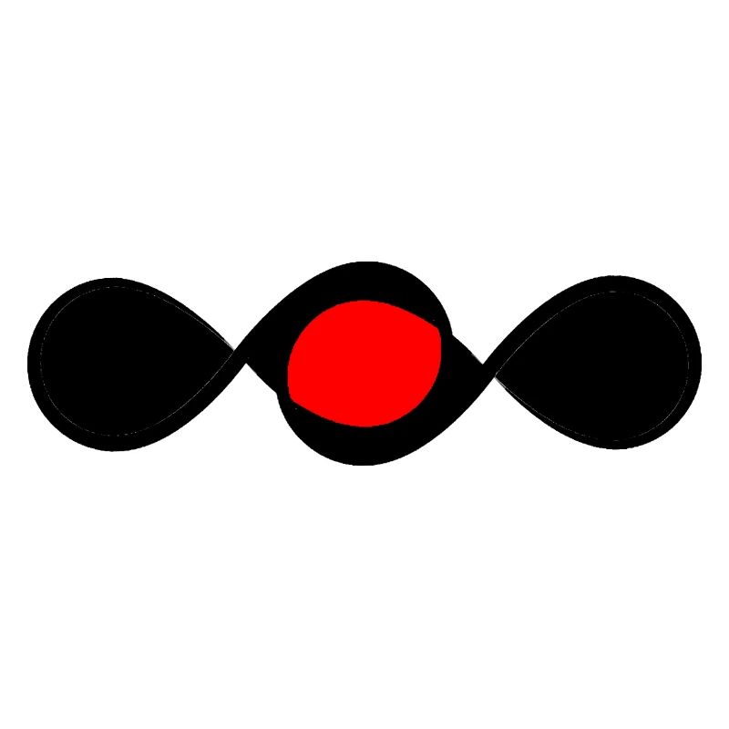 Projecteur Red Infinity