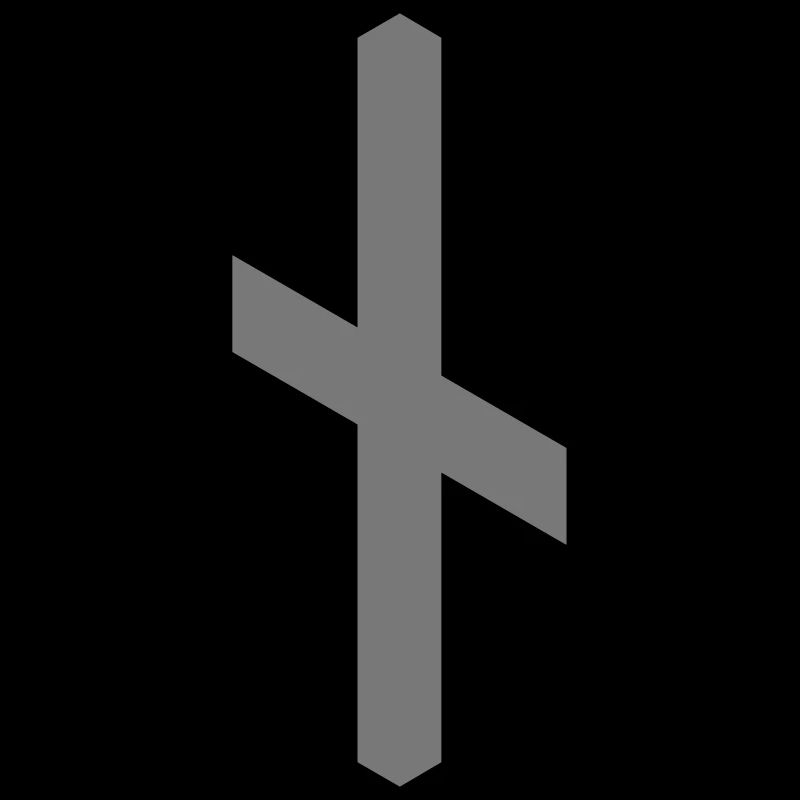 Rune: Nauthiz ᚾ (N), Quantum Runes Futhark 0 ©