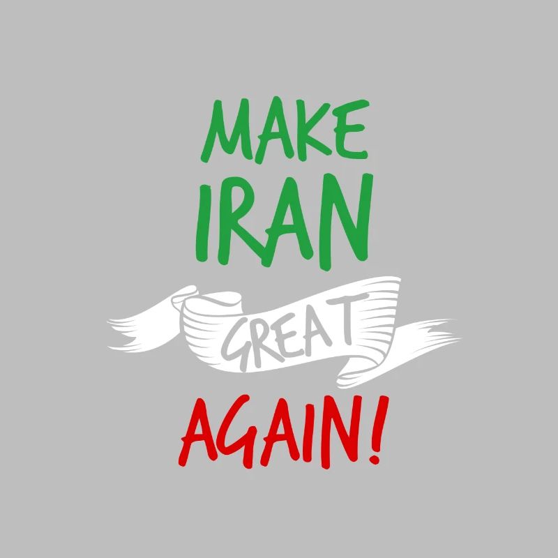 Make Iran Great Again colored v1