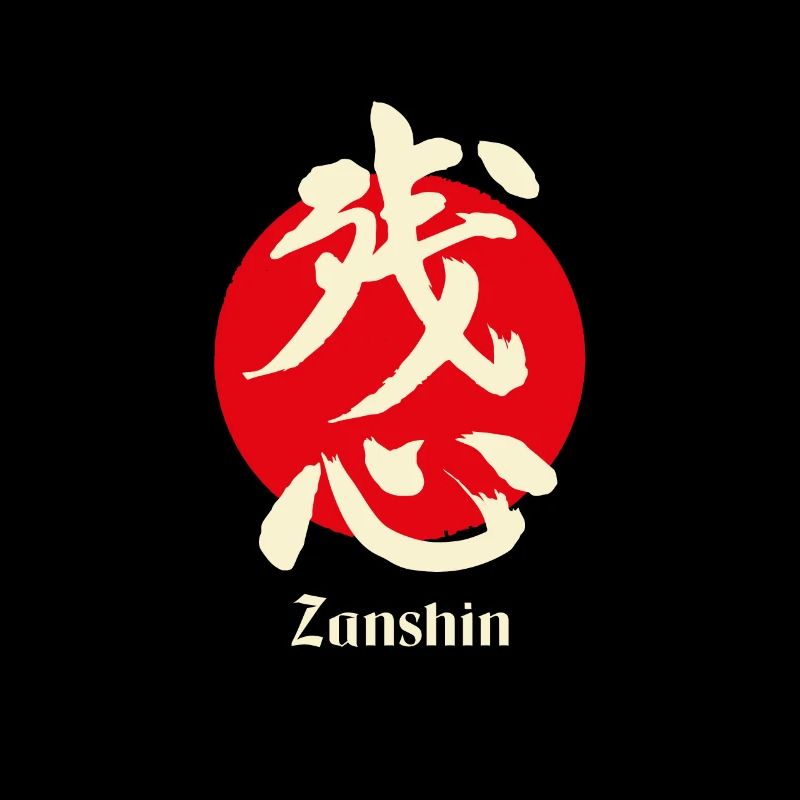 Zanshin