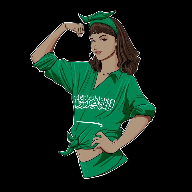 Fille arabe incassable I Héritage arabe I Saoudien