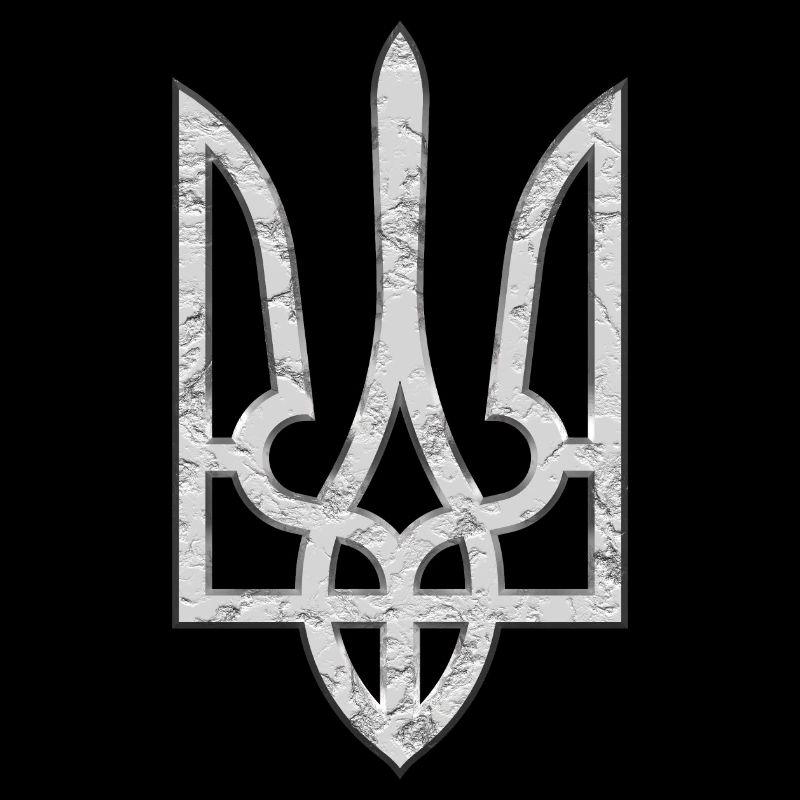 Armoiries de l’Ukraine Gyrfalcon Trident trident érodé
