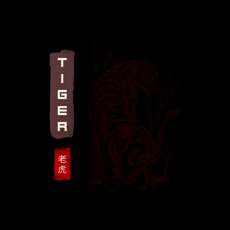 Tiger dans un style asiatique classique