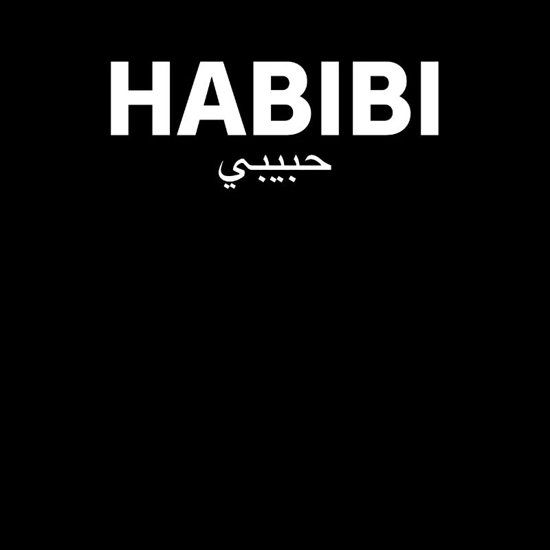 Habibi Arabic Darling Present Present Idea