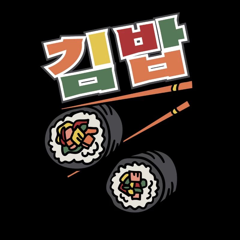 Gimbap plat de riz coréene De l’écriture De Hangul
