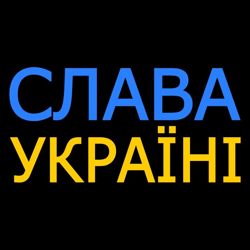 Slava ukraini