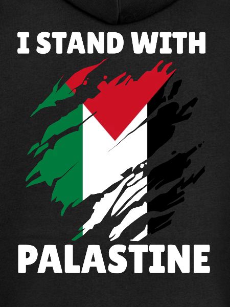 Palestinian Flag I Stand With Palestine