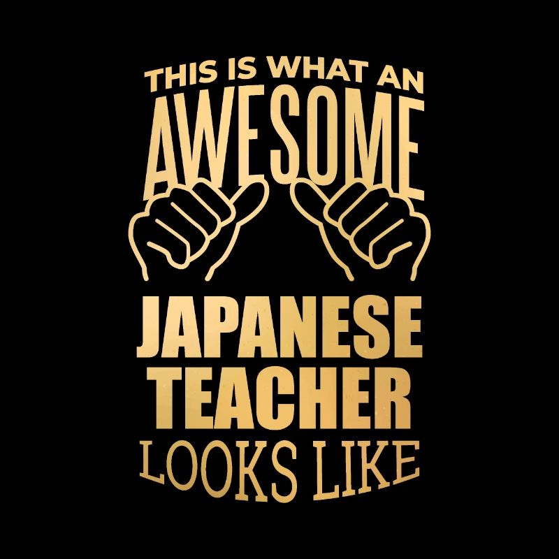 Japanisch