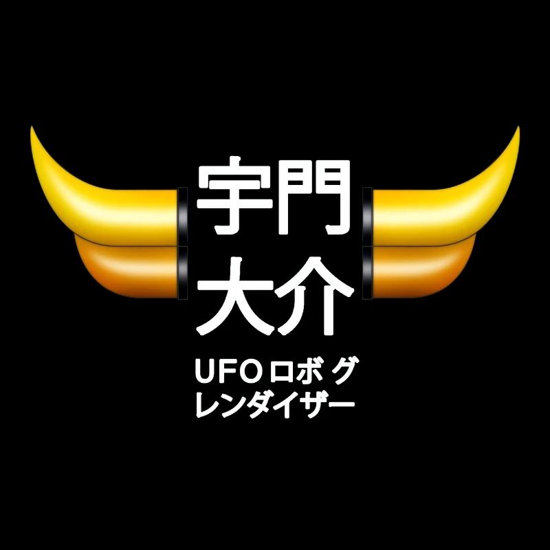 UFO