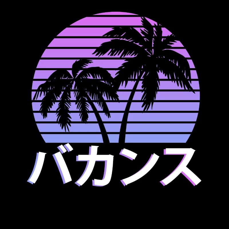 Vaporwave Esthétique Tropical Tree Vacation Kanji