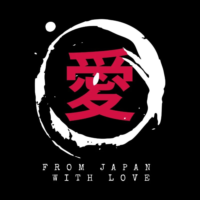 Japon