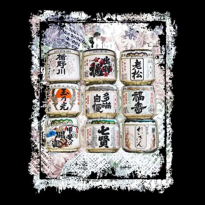 Saké Japonais Barils de riz Décor Collage Art 72