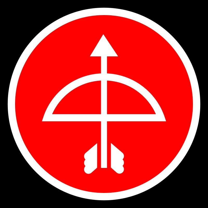 Pfeil und Bogen