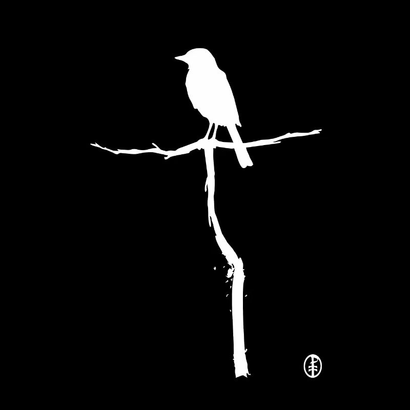 Oiseau sur une branche