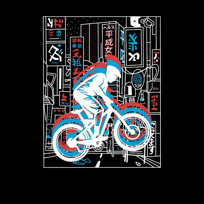 Vaporwave Synthwave Skyline Downhill
