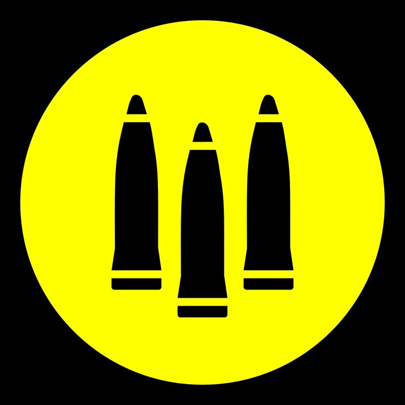 Patrone Icon symbol