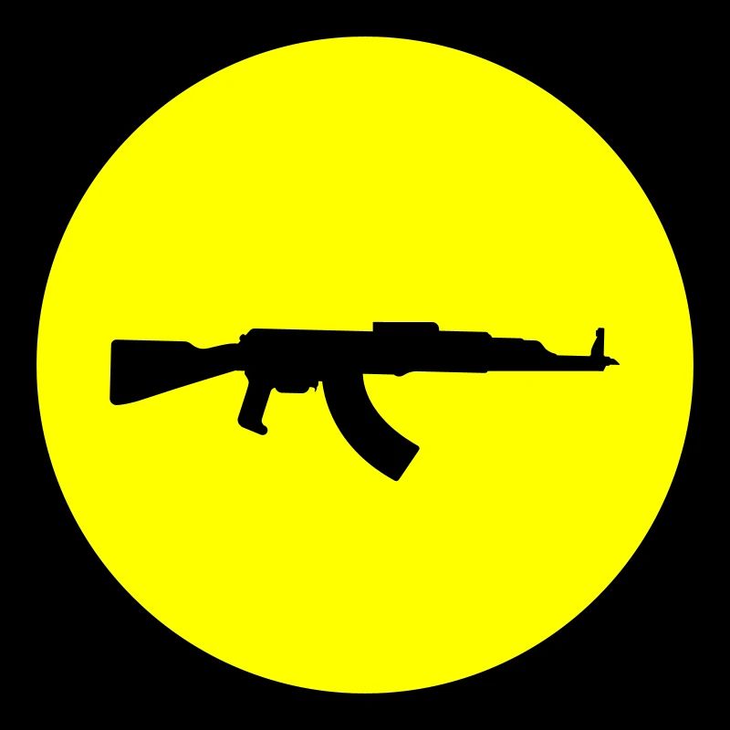 Symbole de l’icône du fusil