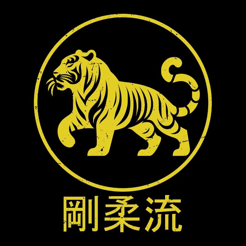 Dojo Training Karaté Le meilleur héritage de la