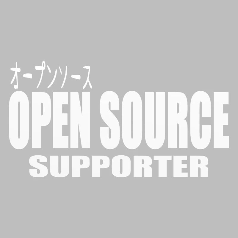 LUZILLION CODER COUTURE, PARTISAN DE L’OPEN SOURCE