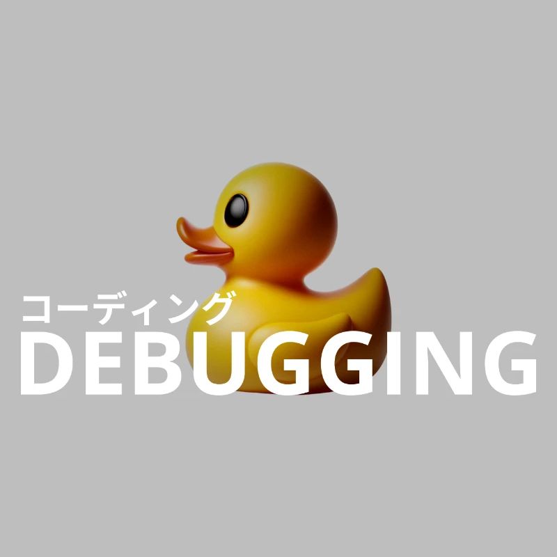 LUZILLION CODER COUTURE, RUBBER DUCK DEBUGGING