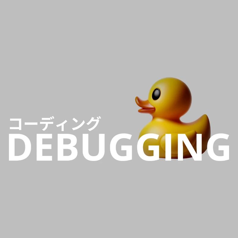 LUZILLION CODER COUTURE, RUBBER DUCK DEBUGGING