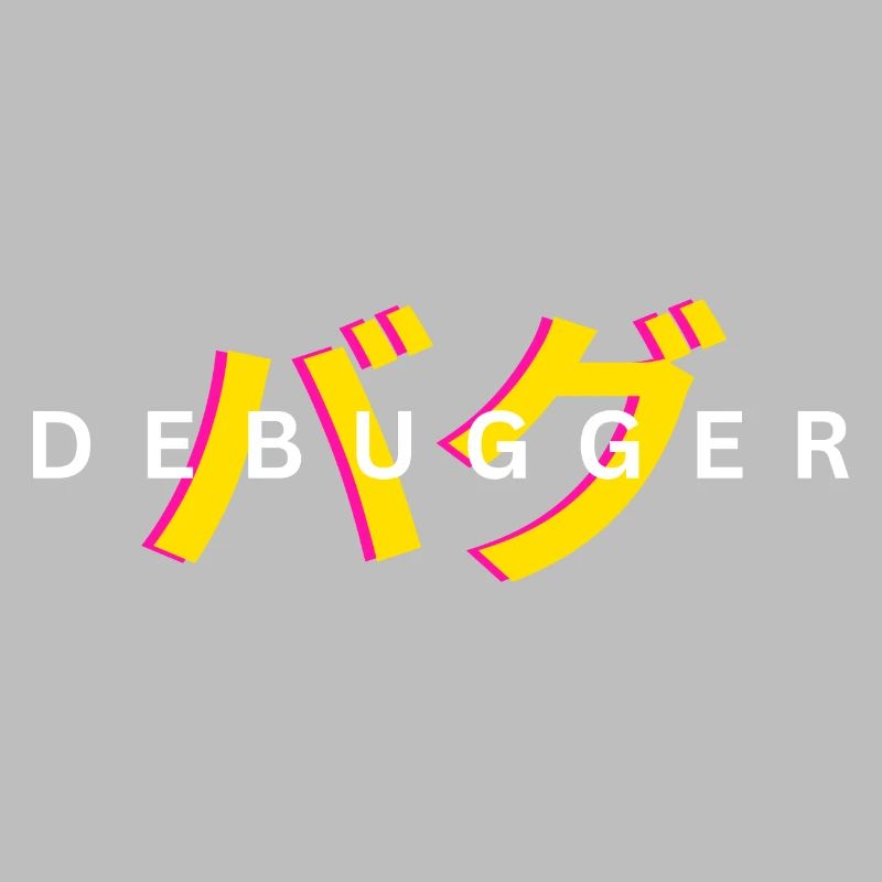 LUZILLION DEBUGGER PRINT POUR CODEUR ET GAMER