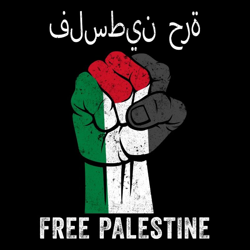 Free Palestine Support Palestine Libre drapeau