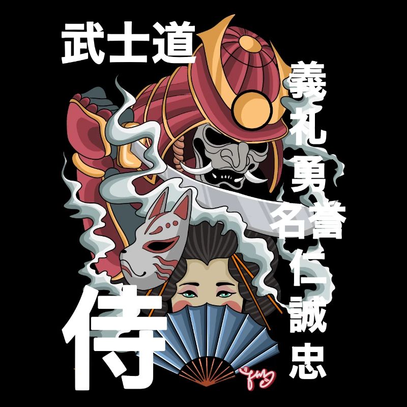 samouraï