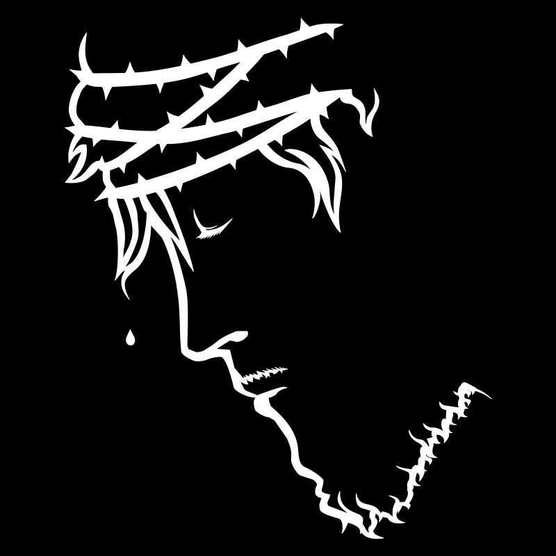Passion du Christ