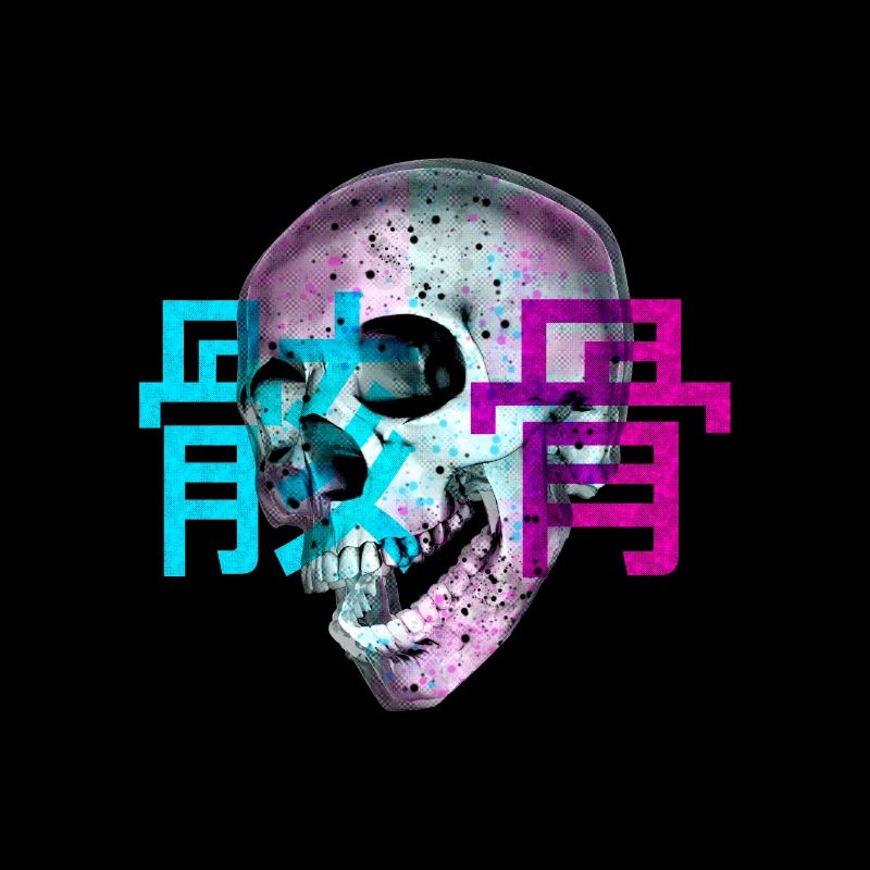 Gaikotsu