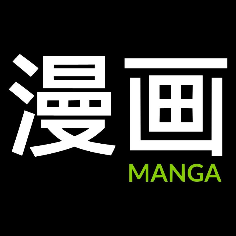 MANGA