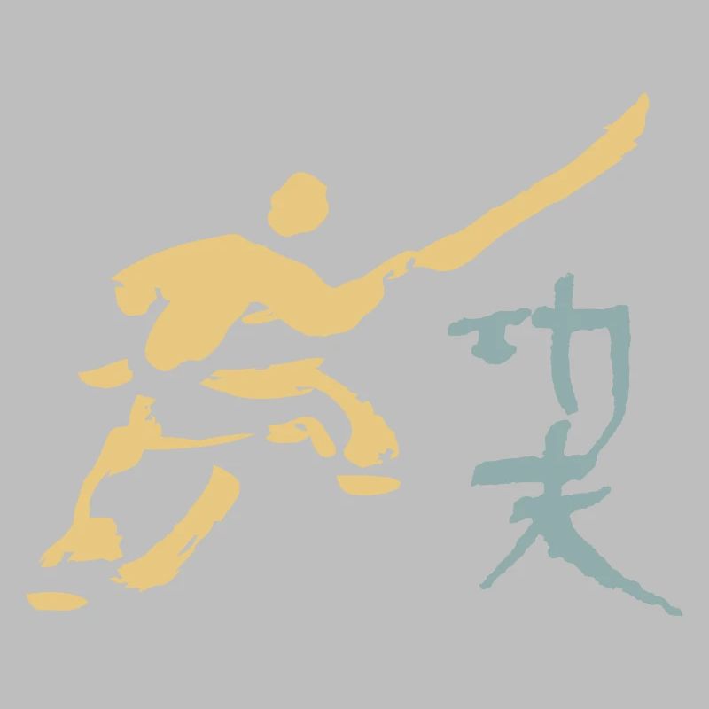 Kungfu - Shaolin Mönch mit Hellbarde
