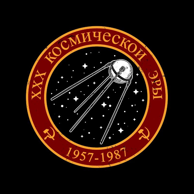 Sputnik UDSSR Sowjetunion Geschenkidee